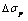 AETDTL82.gif