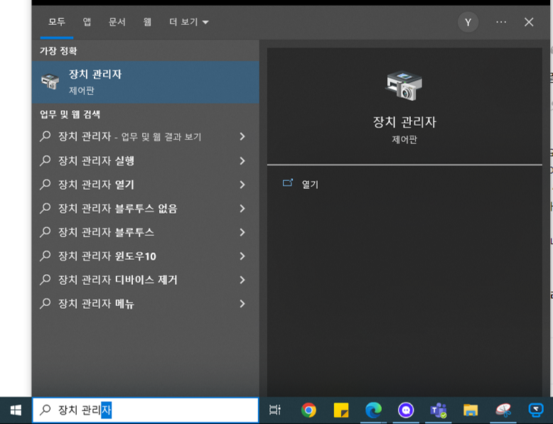 그림ㄹㄴㅁㄻㄴ1.png