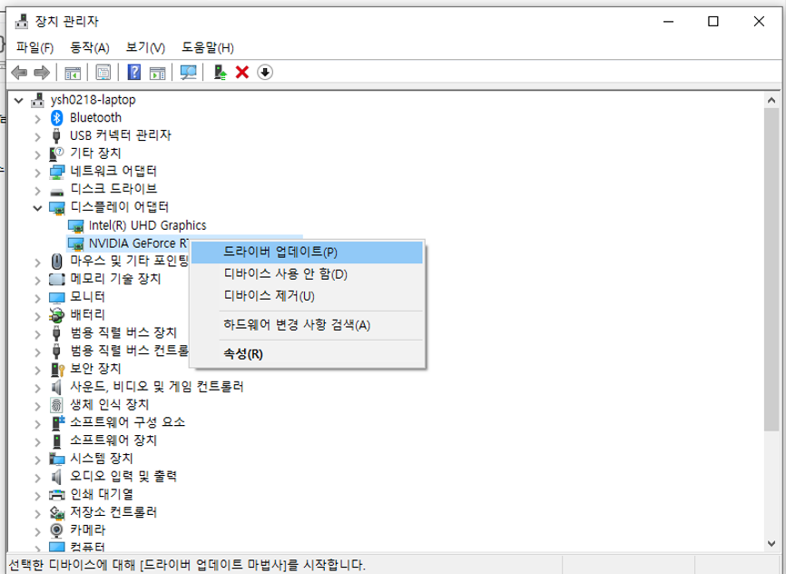 그림ㄹㄴㅁㄻㄴ2.png