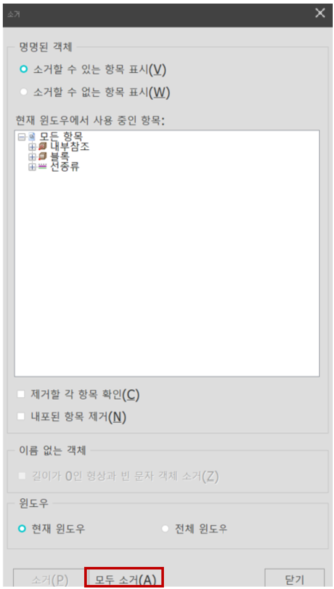 image (6).png