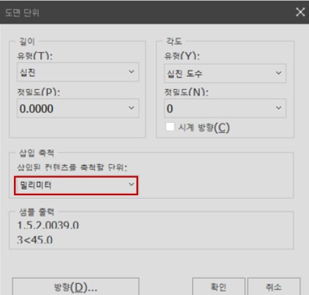image (8).png