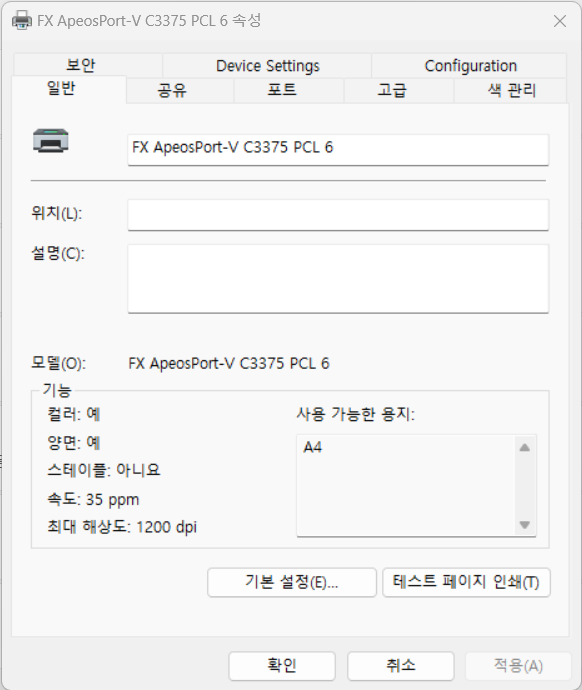 image (7).png