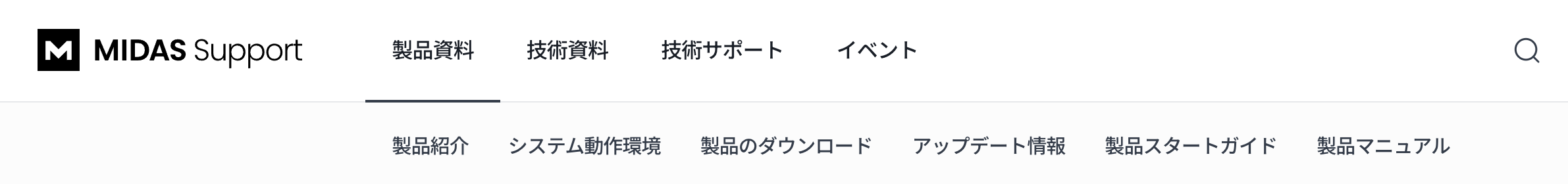 スクリーンショット 2024-10-07 15.20.54.png