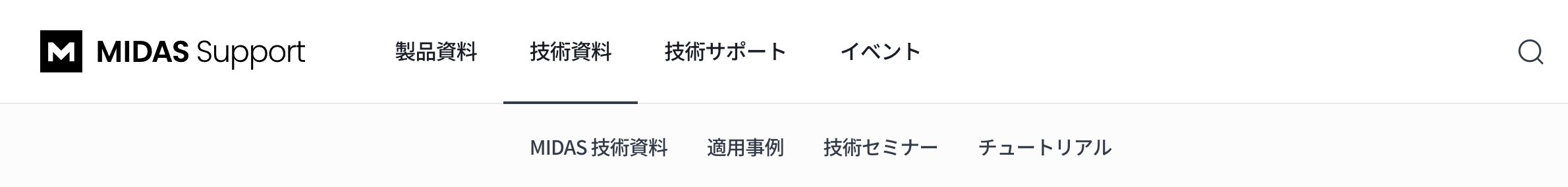 スクリーンショット 2024-10-07 15.23.08.png