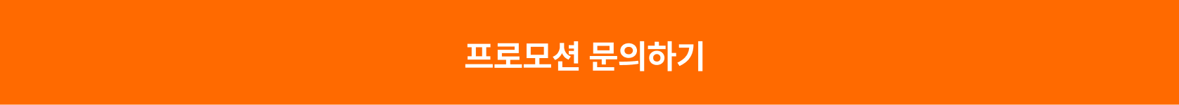 Group 2.png