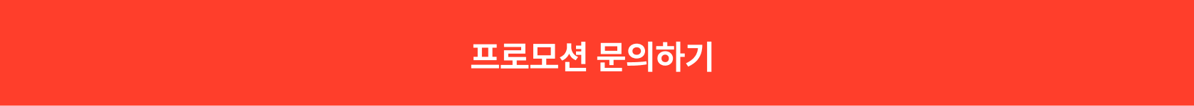 Group 45.png