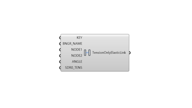 tension only elastic link.png