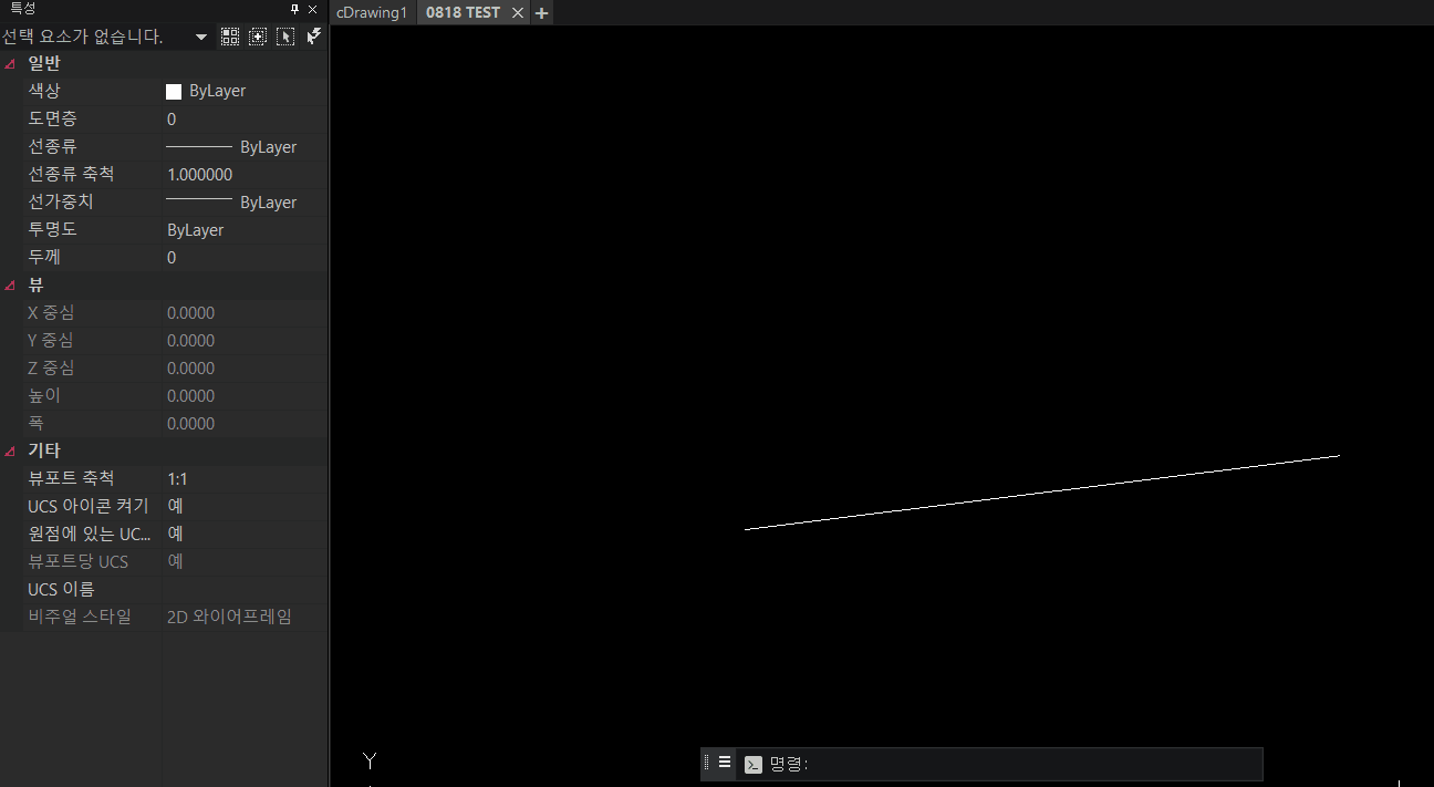 0818_FLATTEN.gif