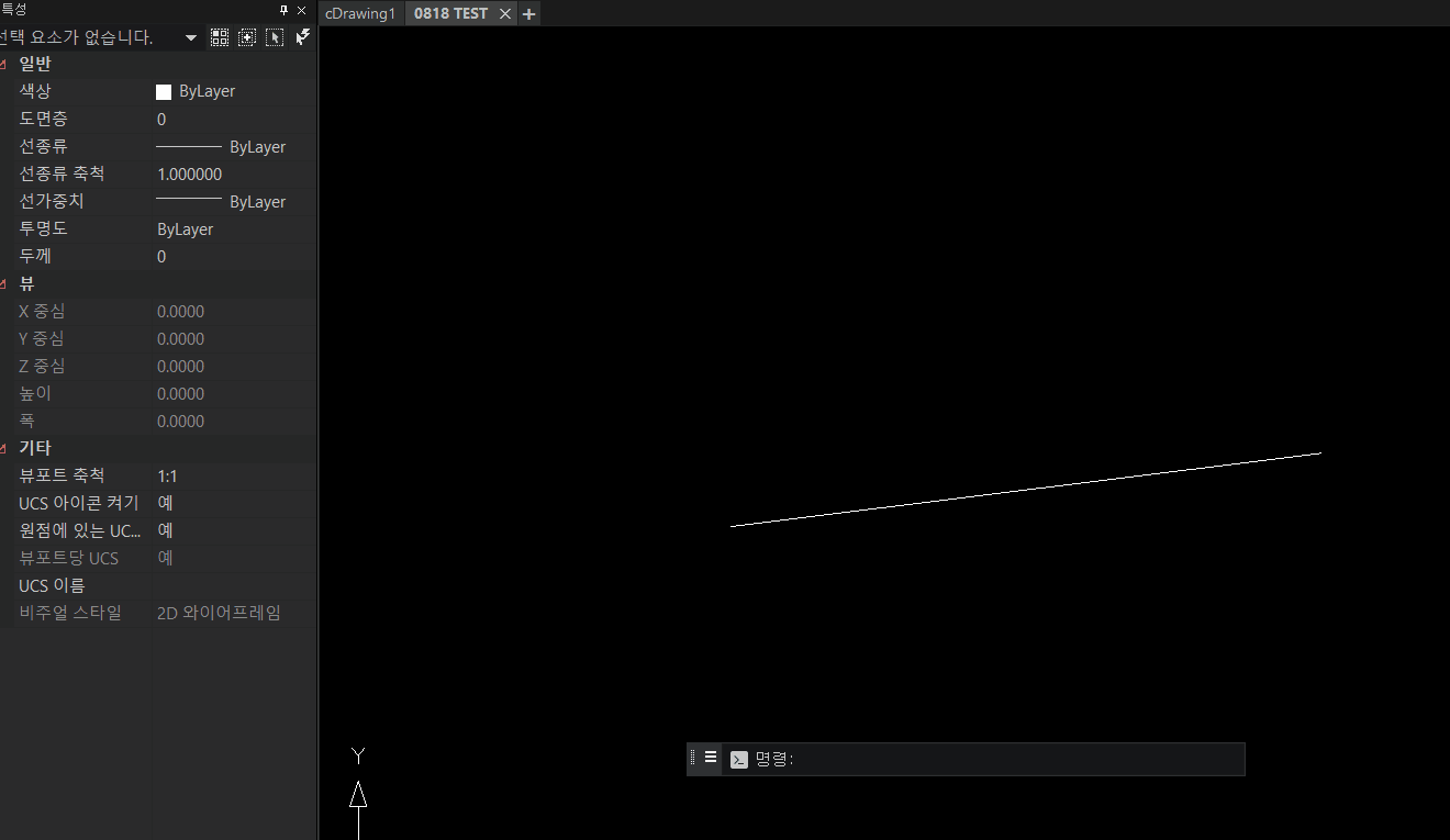 0818_3D2D.gif