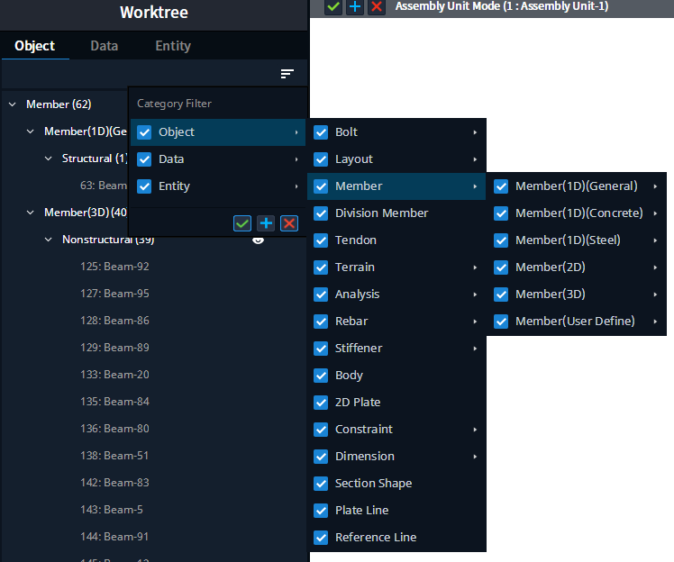 05_Worktree Filter.png