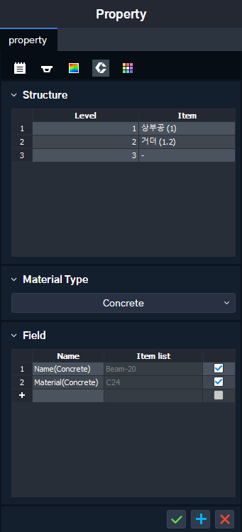 04_Construction Tab.png