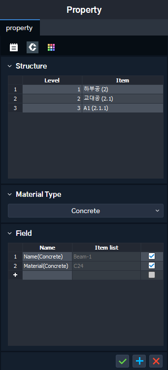 02_Construction Tab.png