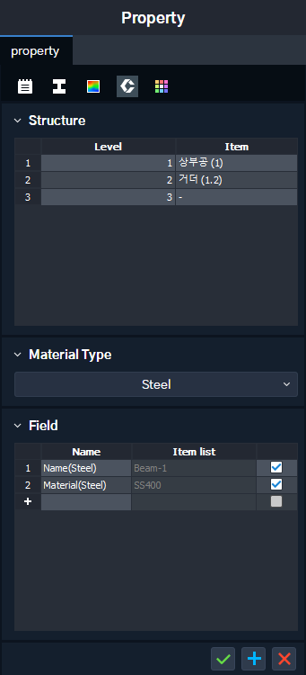 07_Construction Tab.png