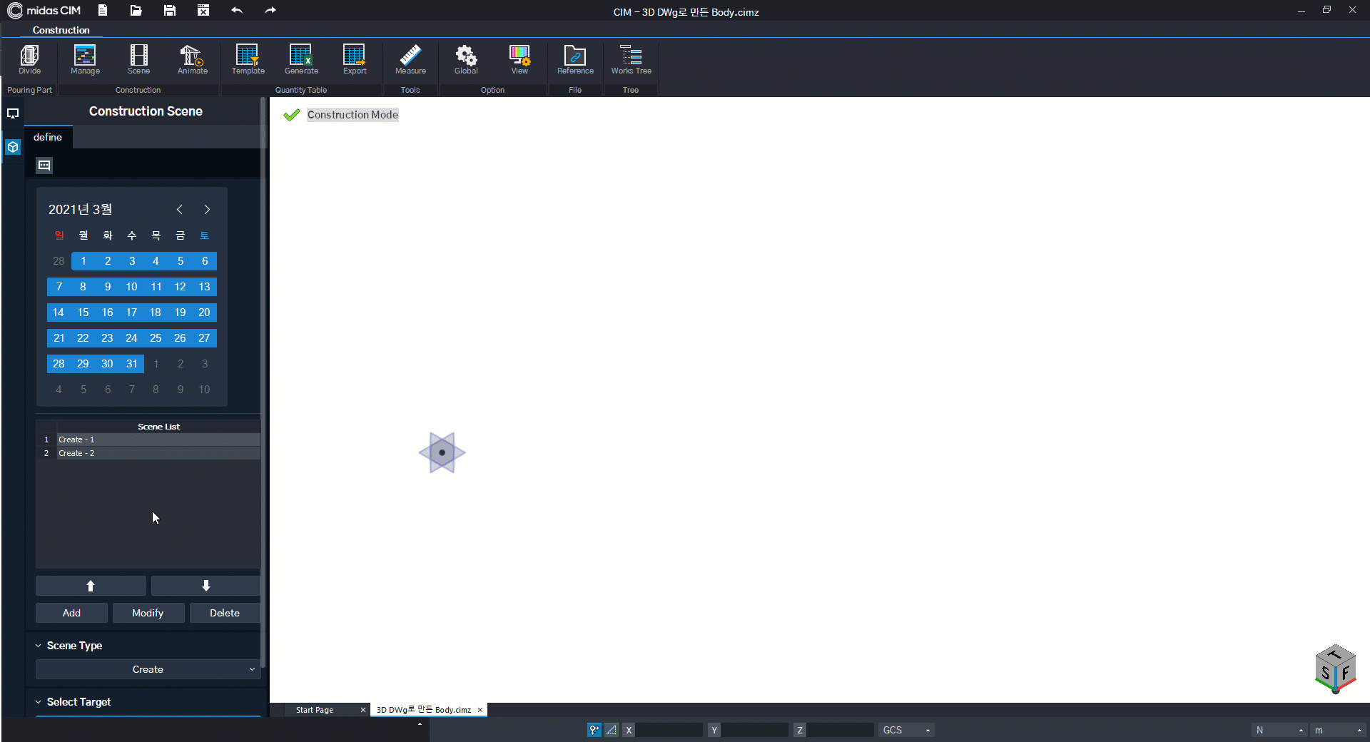 01_General Scene Transition.gif