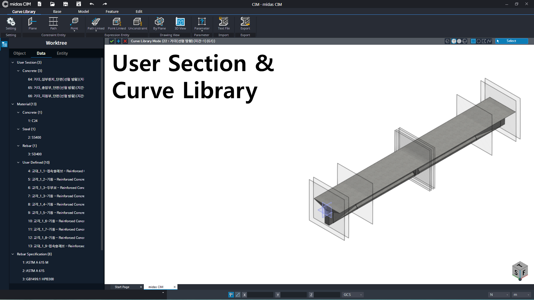 07_Girder Specification - Section_CIM.png