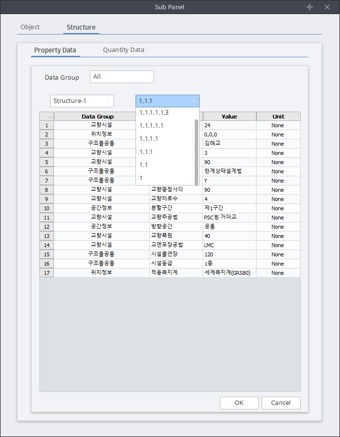 02_Structure Field Viewer Example.png
