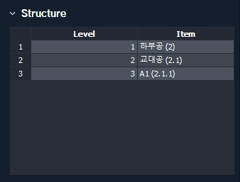 01_Structure.jpg