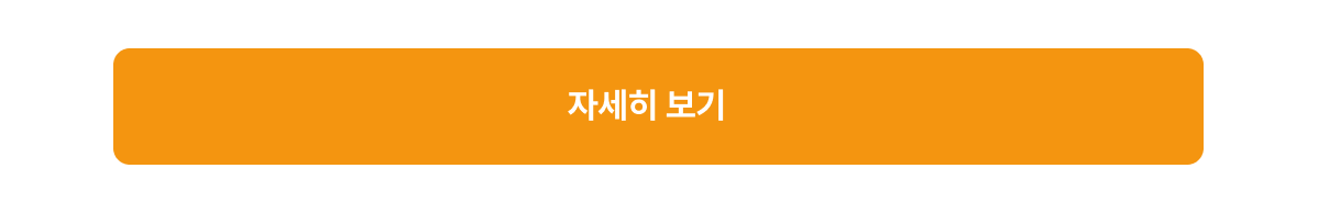 링크삽입.png