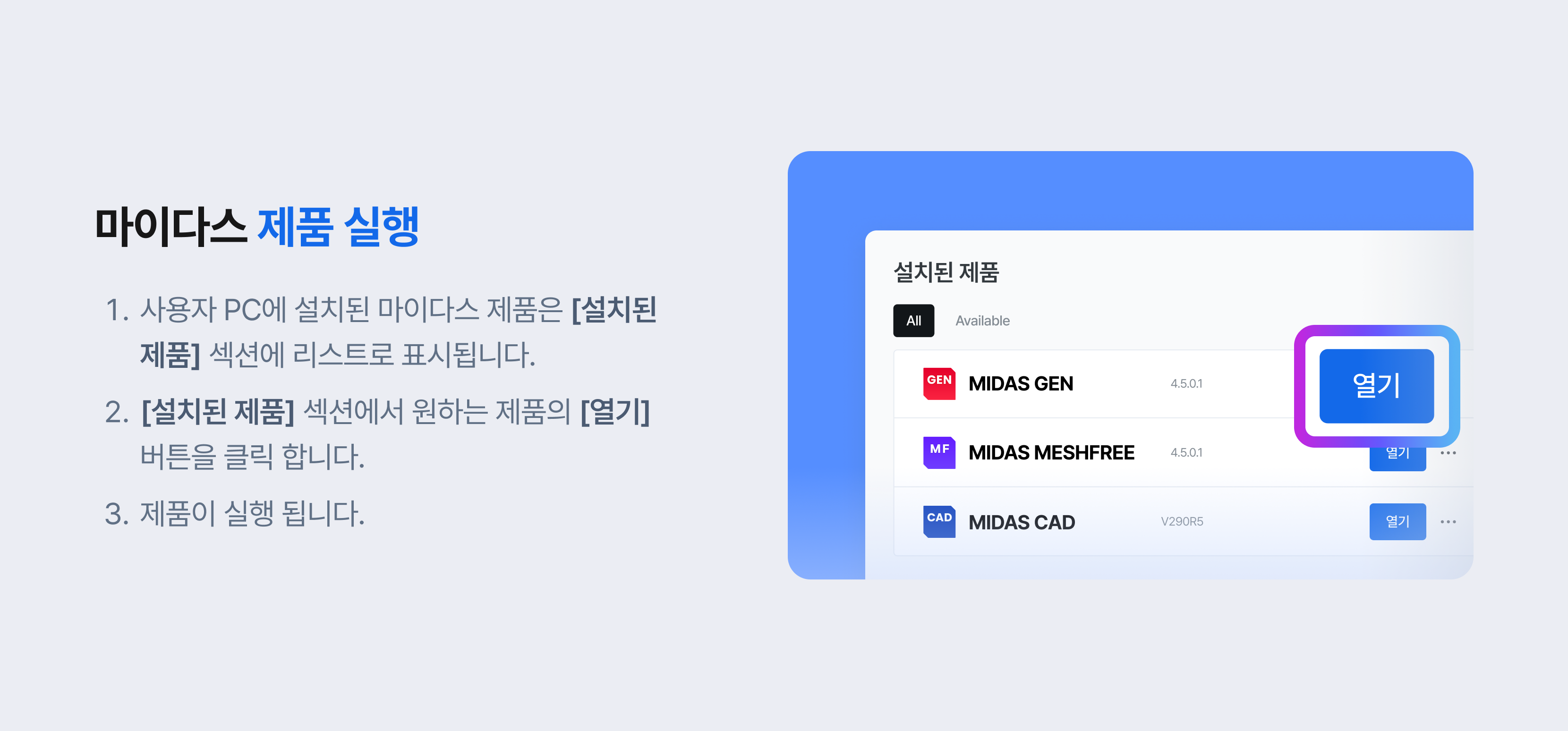 Frame 1010106591.png