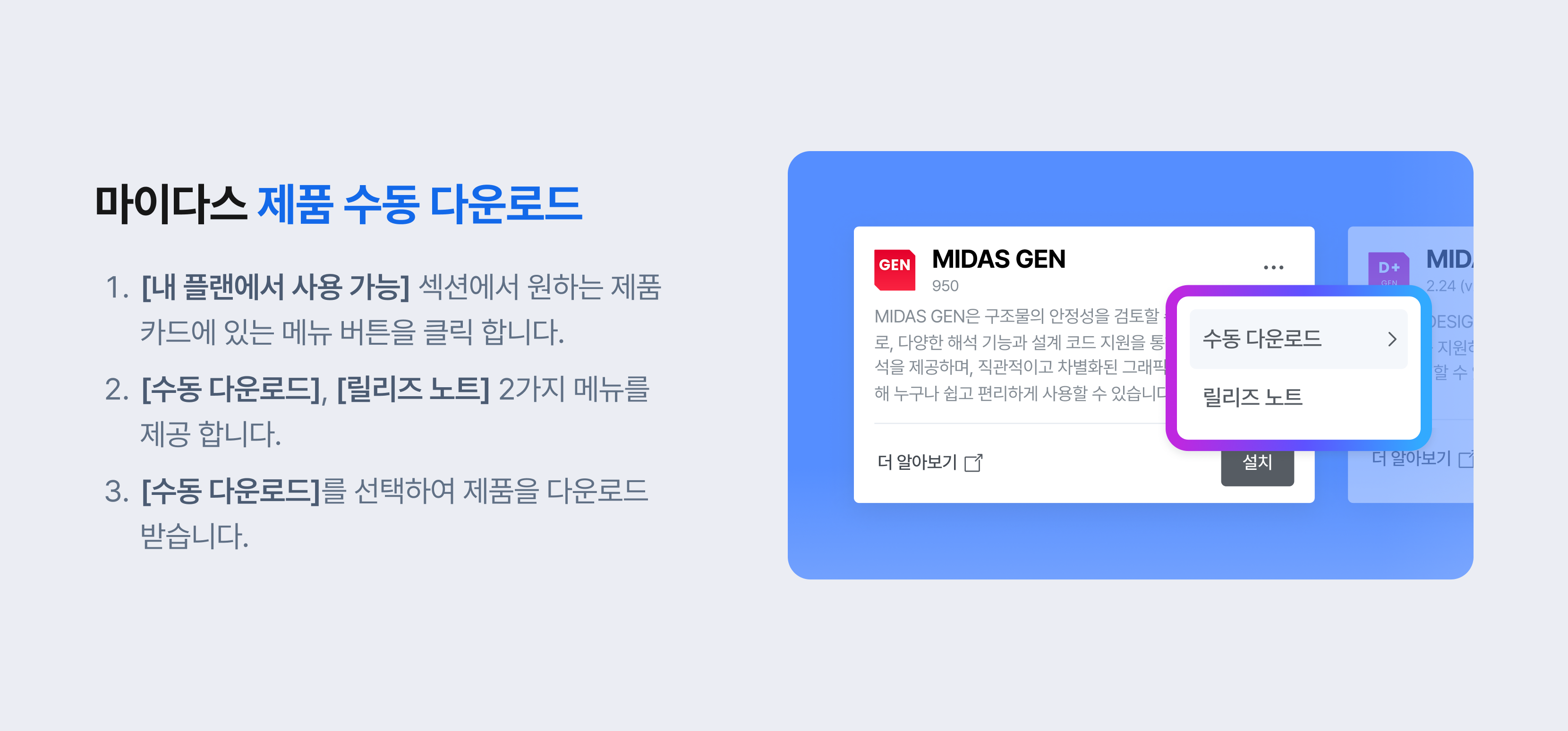 Frame 1010106593.png