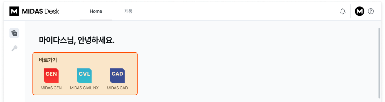 Group 3470895.png