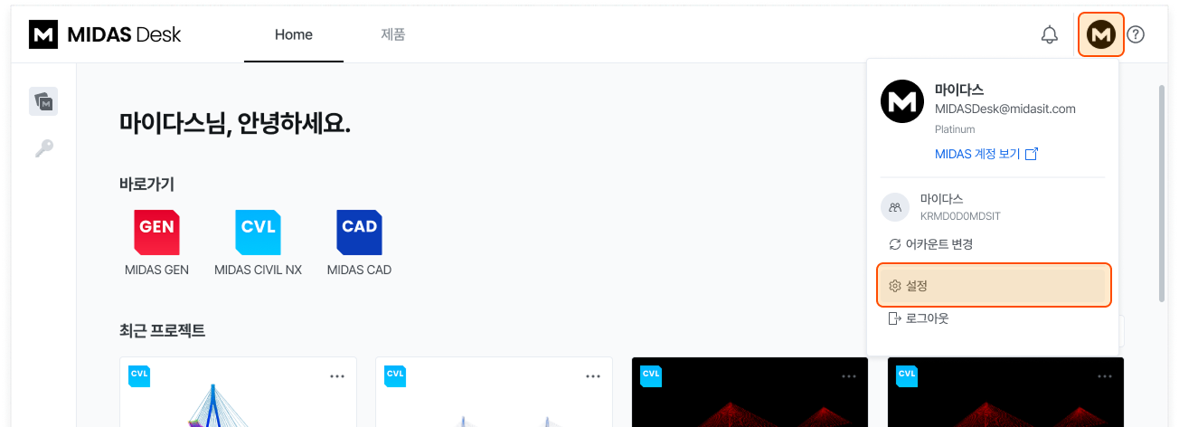 Group 3470897.png