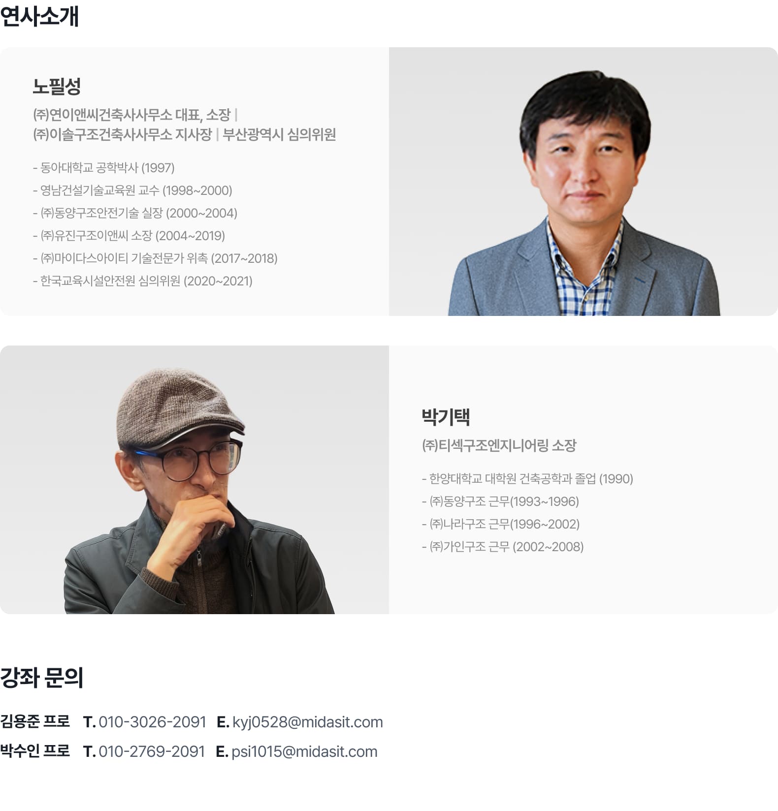 게시글3.jpg
