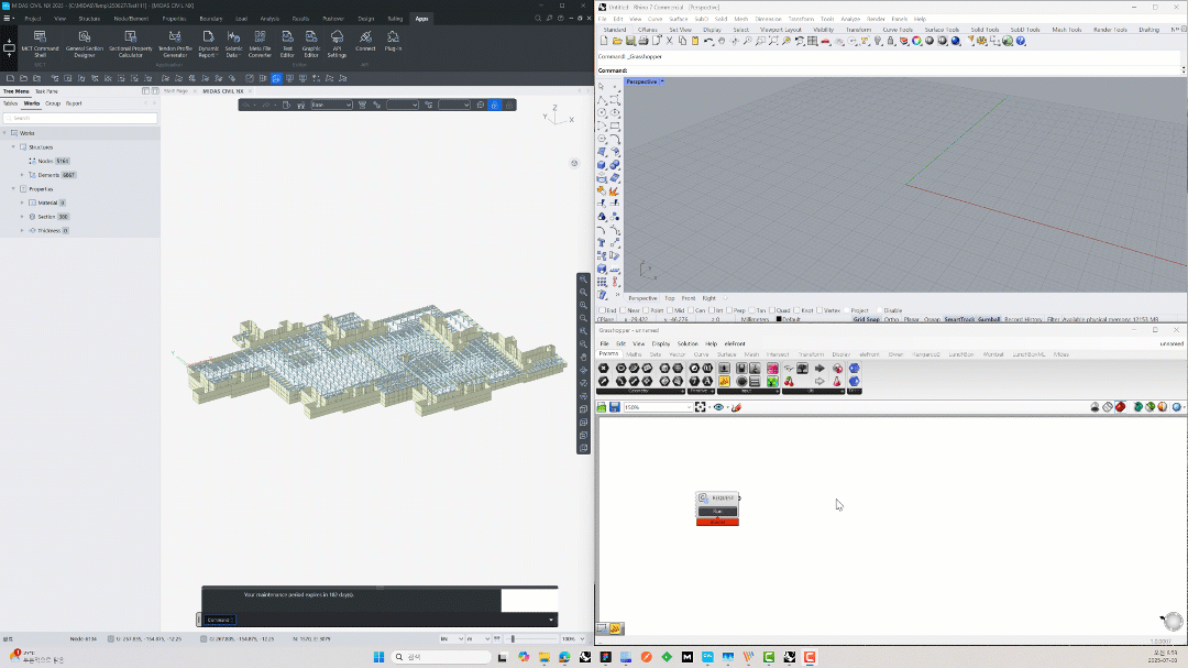 Draw Civil Model.gif