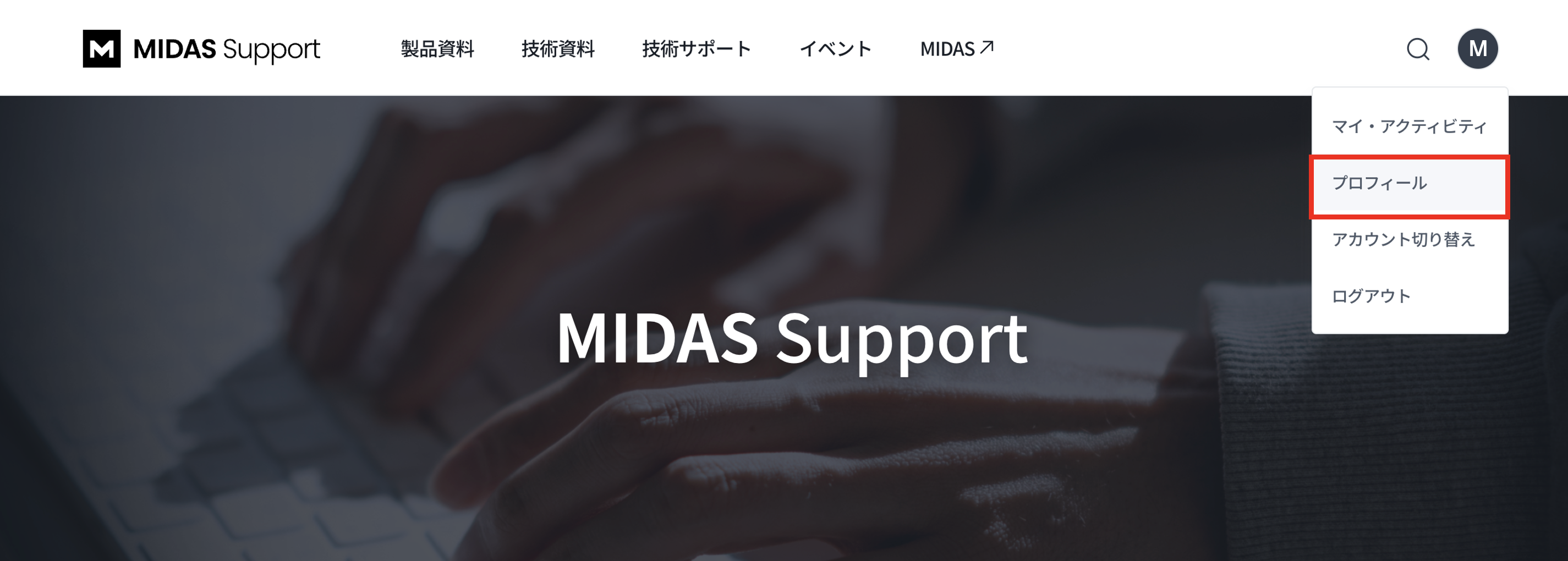 スクリーンショット 2025-10-02 11.37.20.png