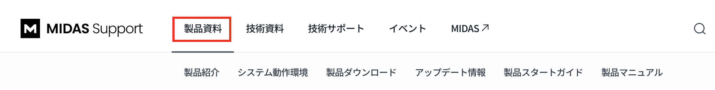 スクリーンショット 2025-10-02 17.07.11.png