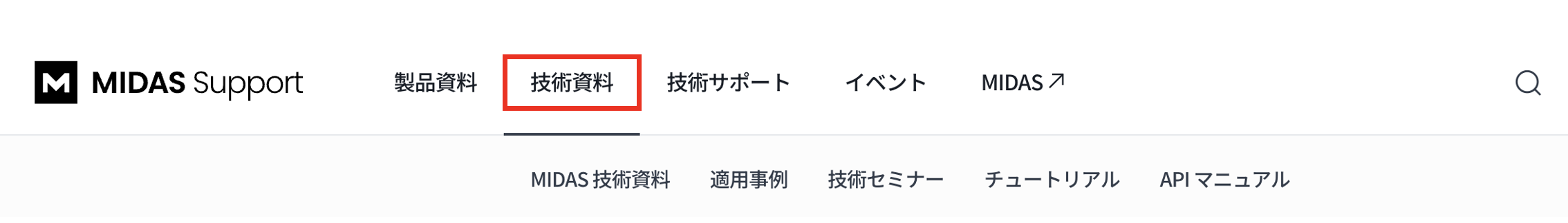 スクリーンショット 2025-10-02 17.21.23.png