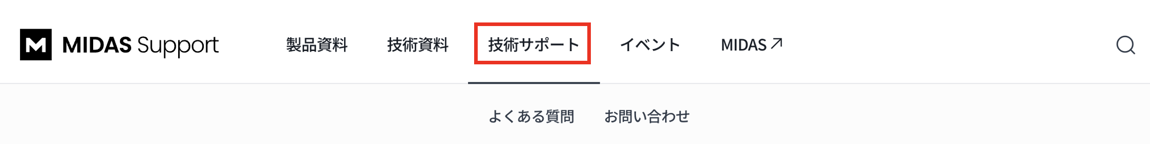 スクリーンショット 2025-10-02 17.21.48.png