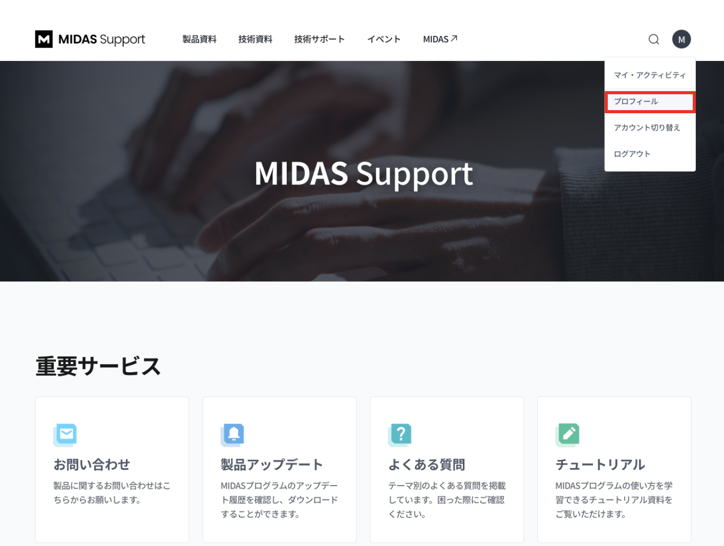 スクリーンショット 2025-10-02 18.23.20.png