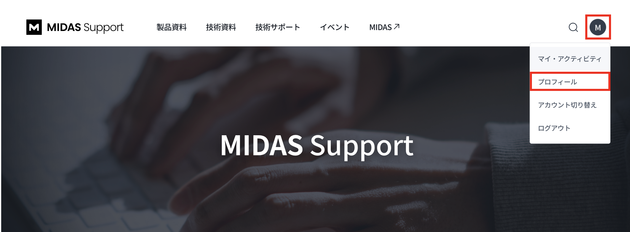 スクリーンショット 2025-10-02 18.56.25.png