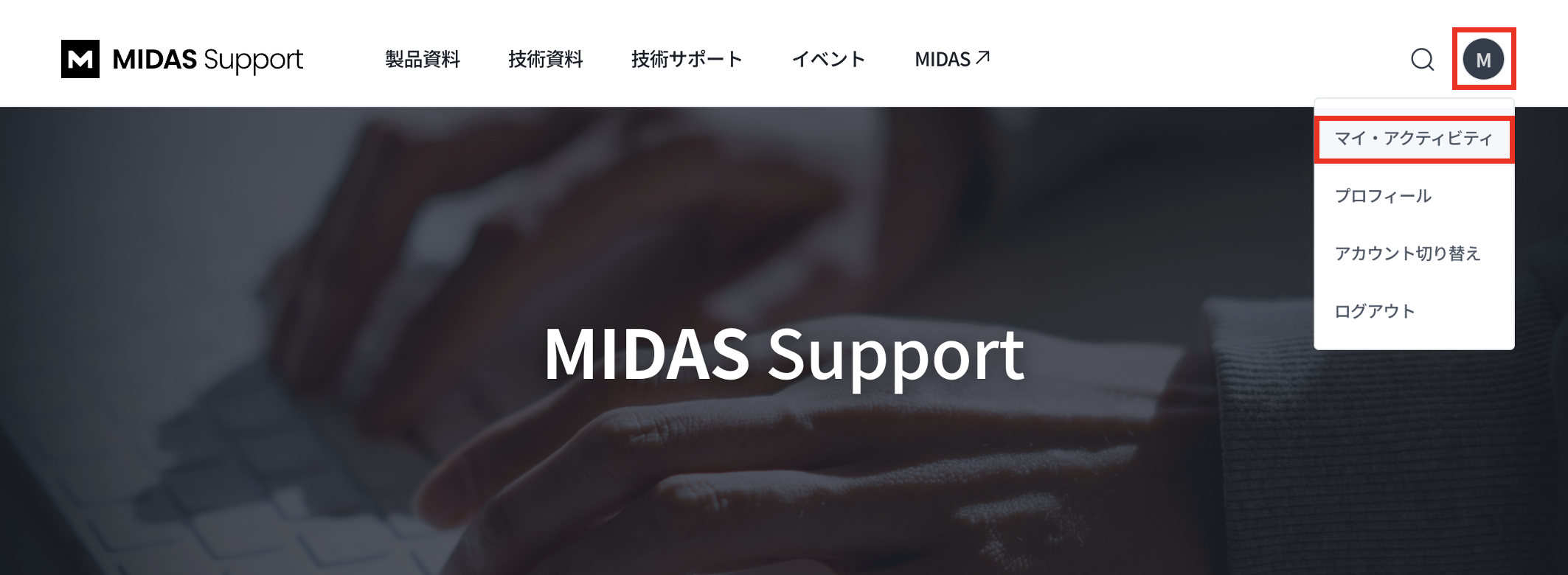 スクリーンショット 2025-10-02 18.48.35.png