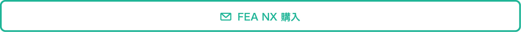 Buy_FEA_JA.png