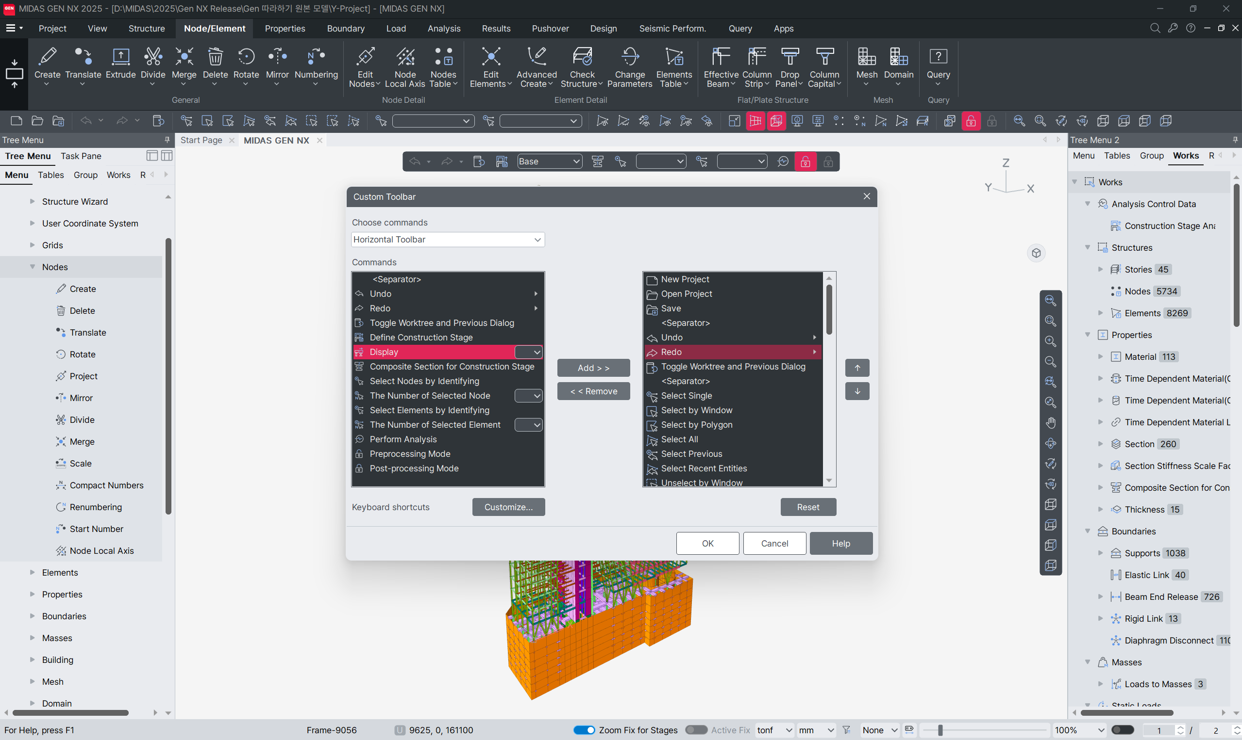 UIUX_Enhance_Custom Toolbar.png