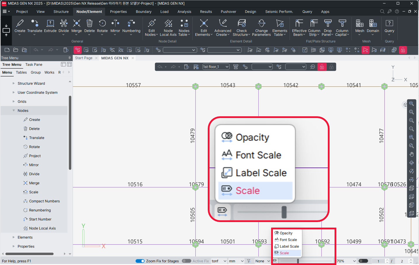 UIUX Enhance_Scale Slider.png