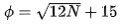 Dunham_formula.jpg