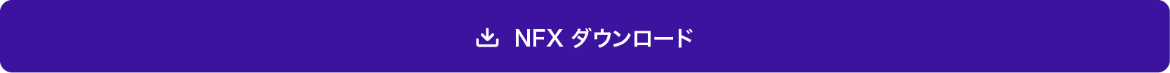 midas-download-NFX.png