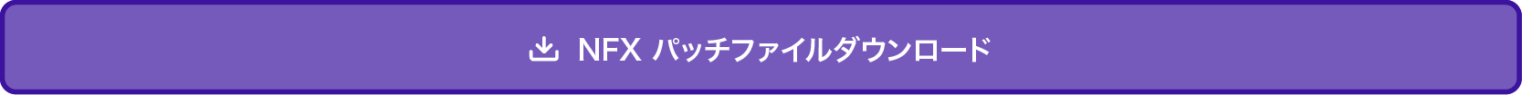 midas-patch-NFX.png