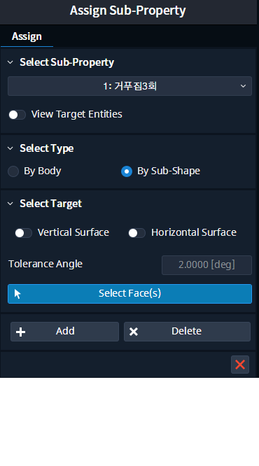 01_Description of Assign Sub-Property by Sub Shape.png