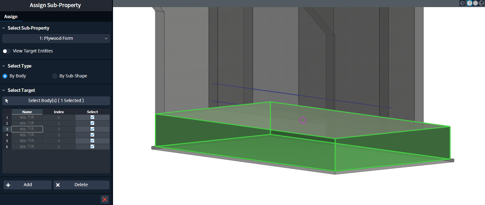 04 Select Type By Body.png
