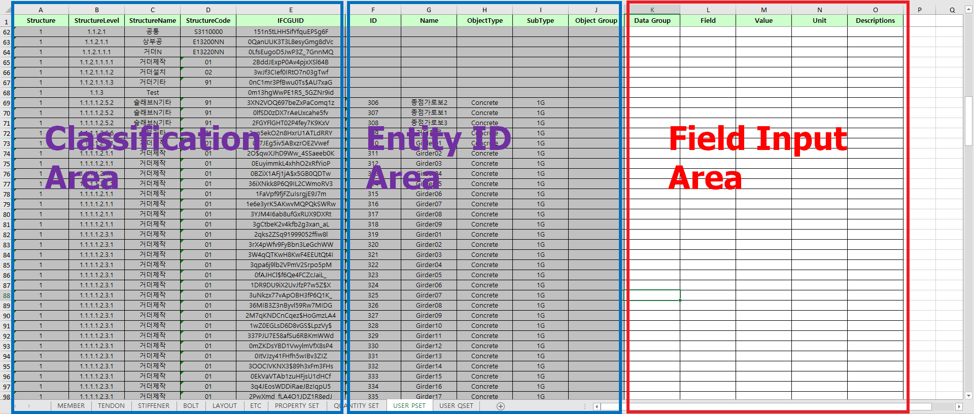 01 USER PSET Area.png