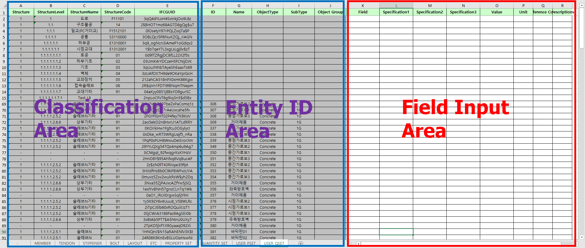 02 USER QSET Area.png