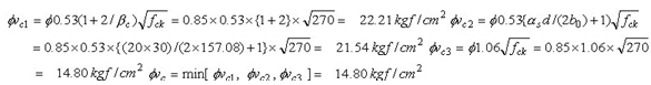 07_SlabShear_27.jpg