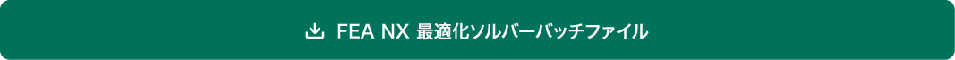 Patch_FEA_JA.png