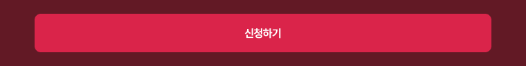 BTN_eDM.png