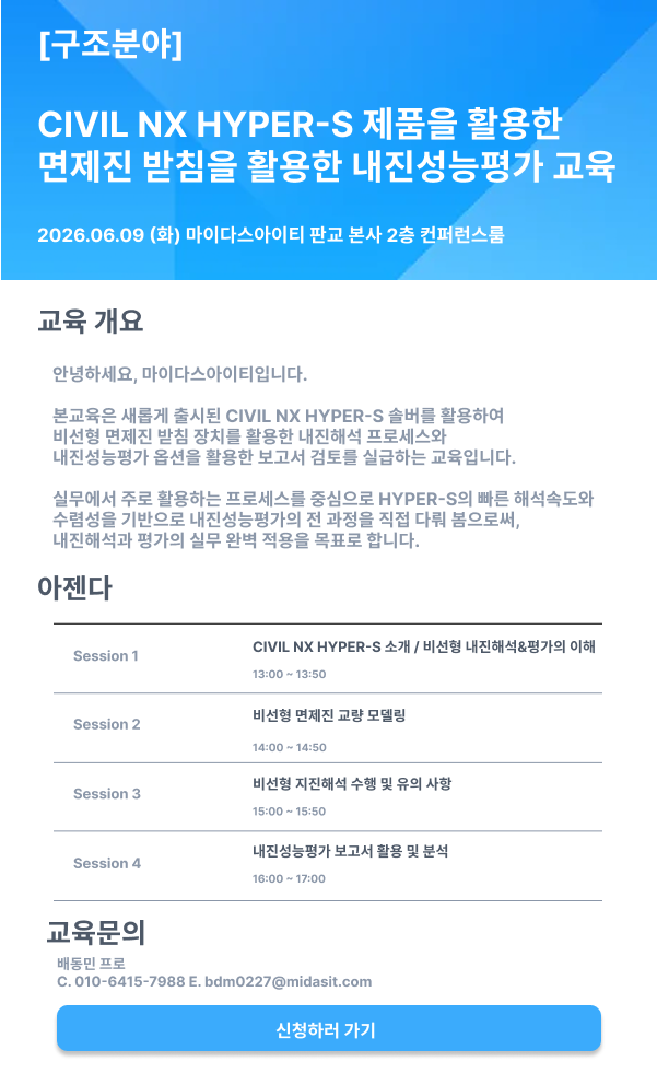 Group 3475325.png