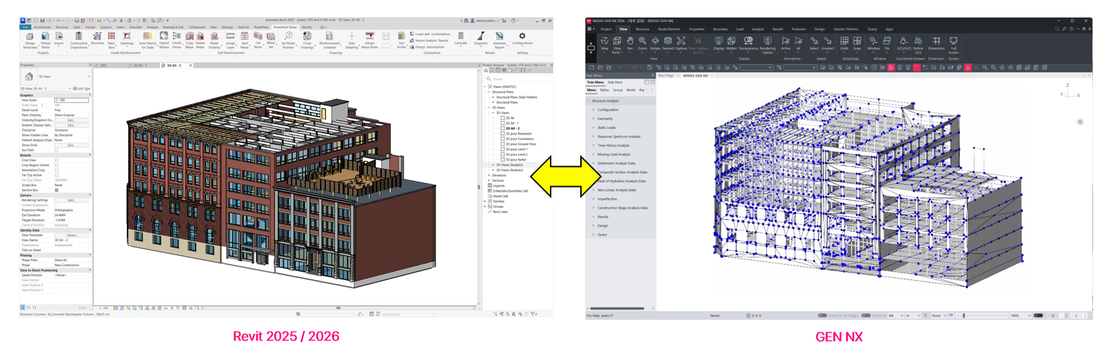 Revit 2025/2026 - GEN NX 인터페이스 연동